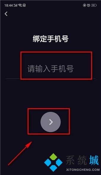 多闪官方版下载