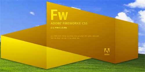Fireworks Cs5(图形制作)下载