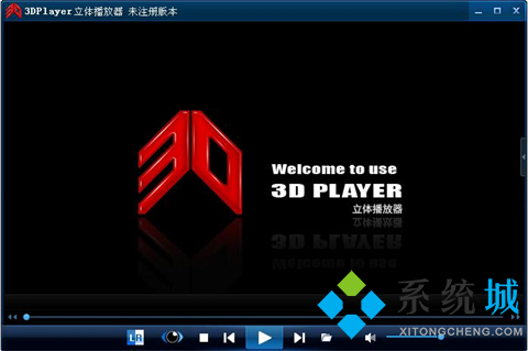 3DPlayer立体播放器下载