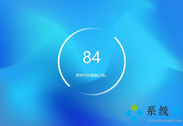 傲游浏览器官网版下载