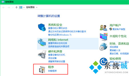 Office Uninstall(office卸载工具)下载