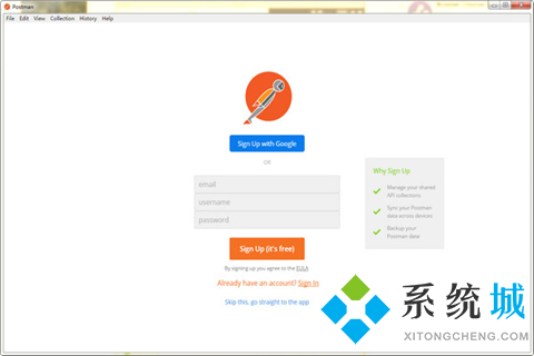 postman免费下载