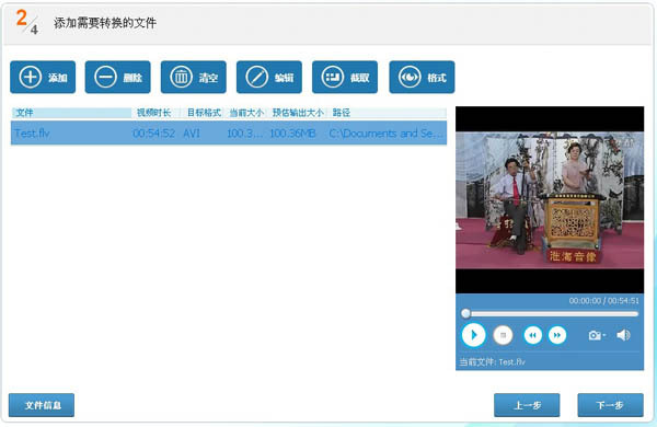 光盘刻录大师经典版下载