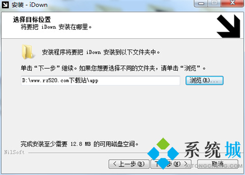 iDown（万用下载器）下载