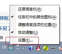 极点五笔输入法电脑版下载