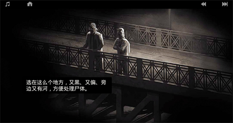 lonewolf手游pc版下载