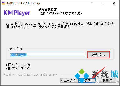 kmp下载