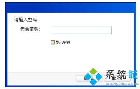 tplink无线网卡驱动下载