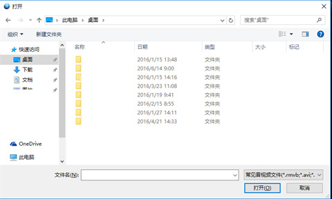 吉吉影音官网版下载