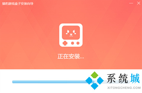 猎豹游戏盒子下载