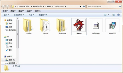 RPGVXACE RTP官网版下载