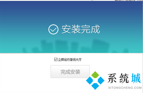 131玩玩下载