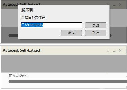 3DMAX建模软件下载