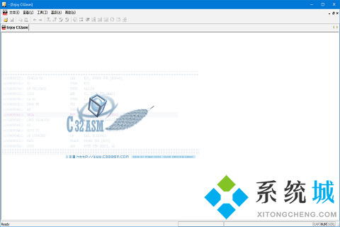 C32ASM(反汇编软件)下载