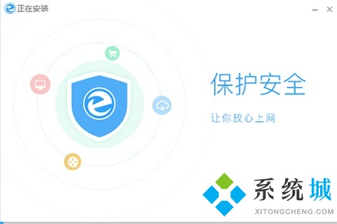 万能浏览器官方免费版下载