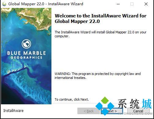 Global Mapper软件下载