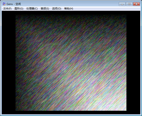 世嘉模拟器下载