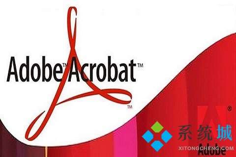 adobereader(阅读器)下载