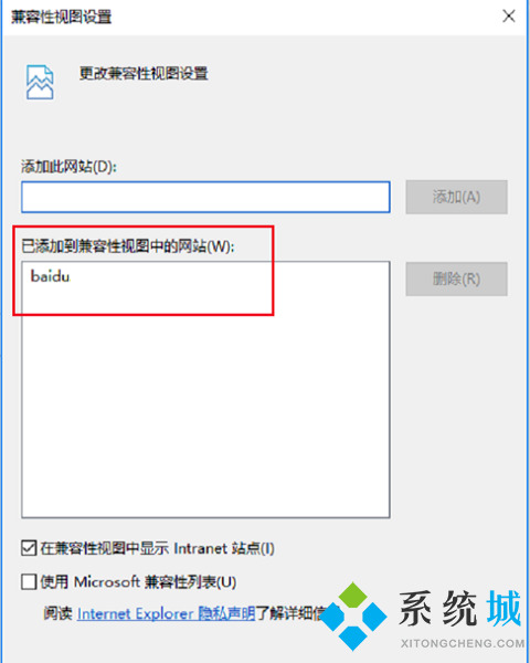 微软浏览器下载