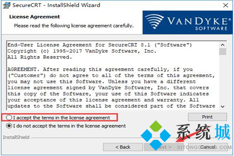 securecrt最新版下载