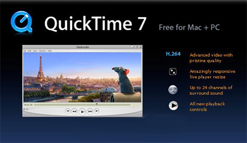 quicktime最新版本下载