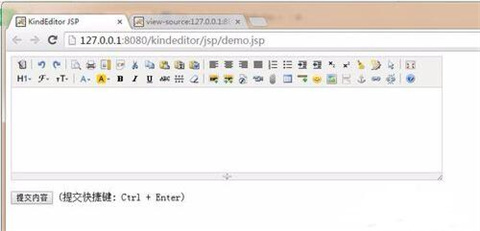 kindeditor(html可视化编辑器)下载