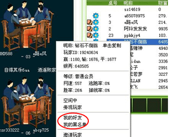 金游世界游戏大厅官方版下载