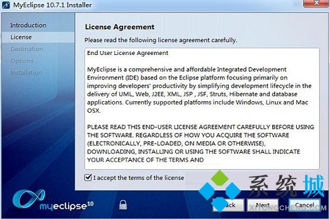 myeclipse（开发工具）下载
