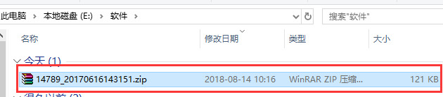 IPScan(局域网IP地址扫描软件)下载