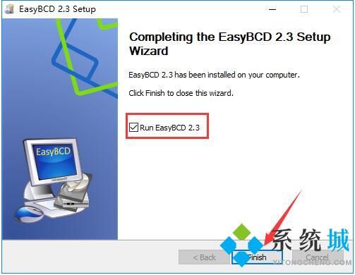 EasyBCD(系统引导编辑修复工具)下载