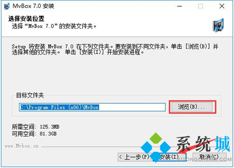 MVBOX(卡拉OK播放器)下载