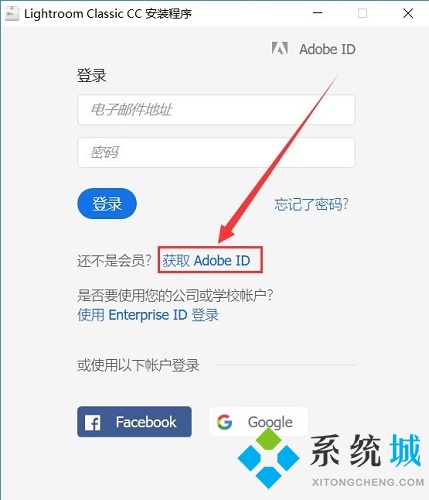 lightroom中文最新版下载