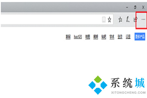 微软浏览器下载