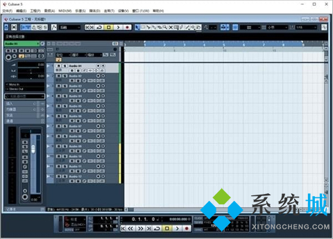 cubase(音乐制作软件)官网电脑版下载