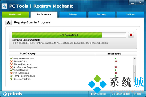 pctools（实用工具箱）下载