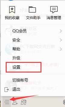 MVBOX(卡拉OK播放器)下载