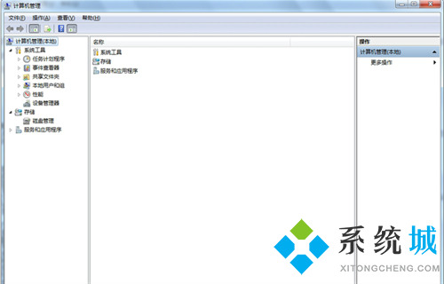 金士顿u盘修复工具官方版下载