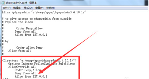 phpMyAdmin最新版下载