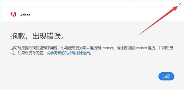 lightroom中文最新版下载