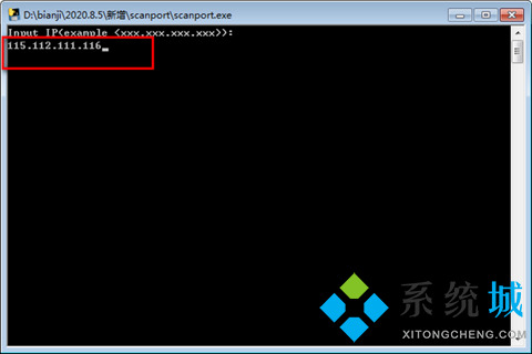 ScanPort(多线程端口扫描器)下载