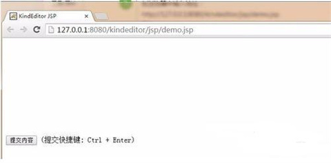 kindeditor(html可视化编辑器)下载