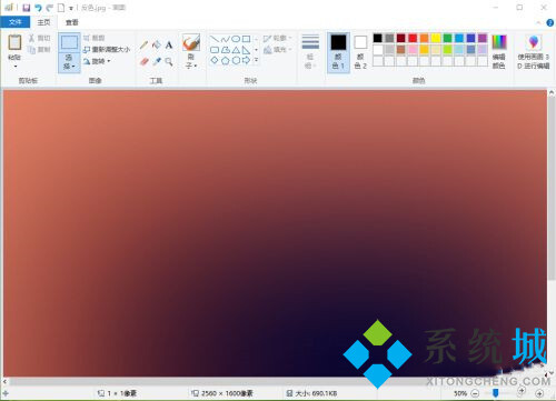 win10画图3d下载