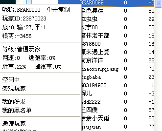 金游世界游戏大厅官方版下载