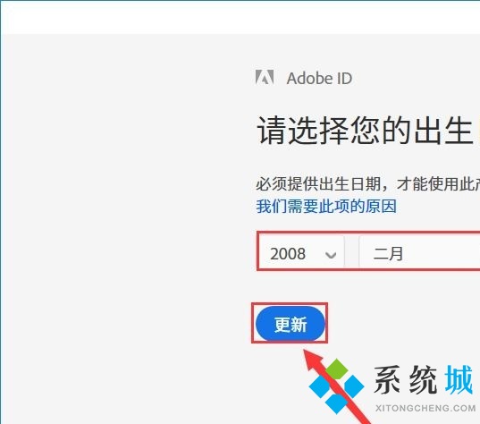 lightroom中文最新版下载