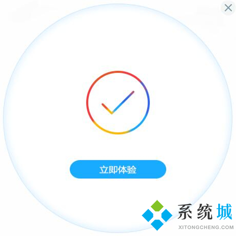 360壁纸官网版下载