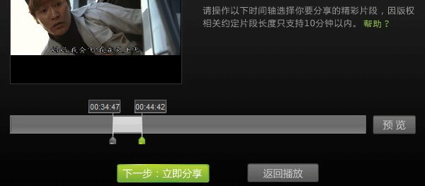 爱奇艺客户端下载