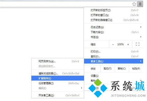 Proxy SwitchySharp插件下载