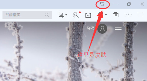 傲游浏览器下载