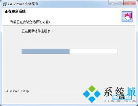 CAJ全文浏览器下载
