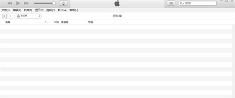 ITunes最新版下载